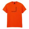 Heavy Cotton™ t-shirt Thumbnail